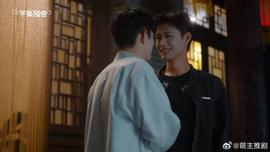 你的心事映在我的眉间